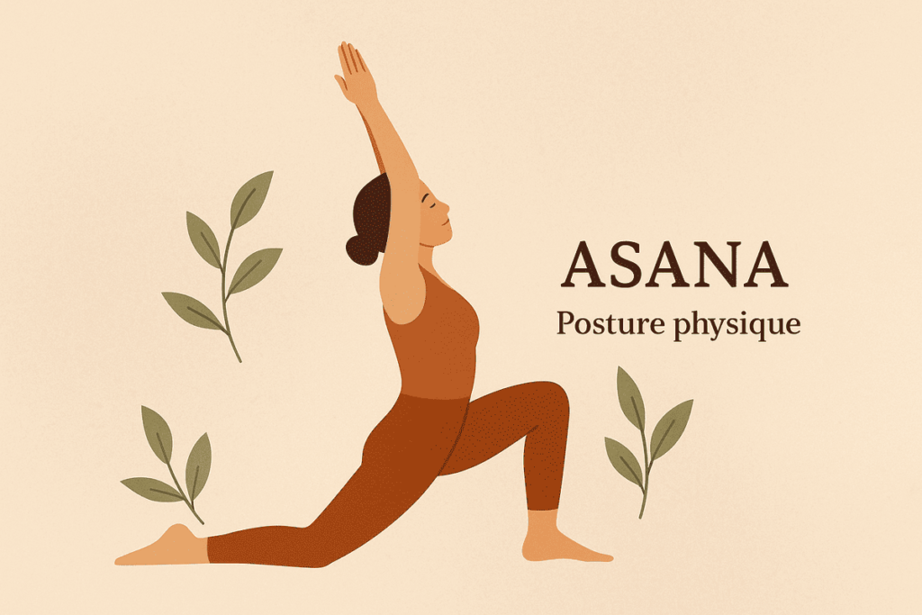 Illustration d’une femme en posture du guerrier, représentant Asana, la pratique physique du yoga, sur fond beige avec feuillage.